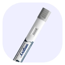 Wegovy injection